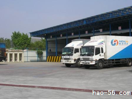  Shenzhen Zhonggang Logistics Co., Ltd