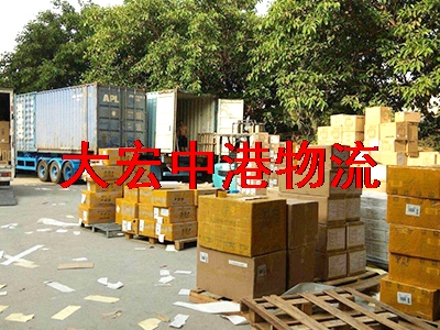  Hong Kong refrigerated logistics _ Hong Kong refrigerated transport _ Hong Kong cold chain logistics _ Hong Kong refrigerated freight company